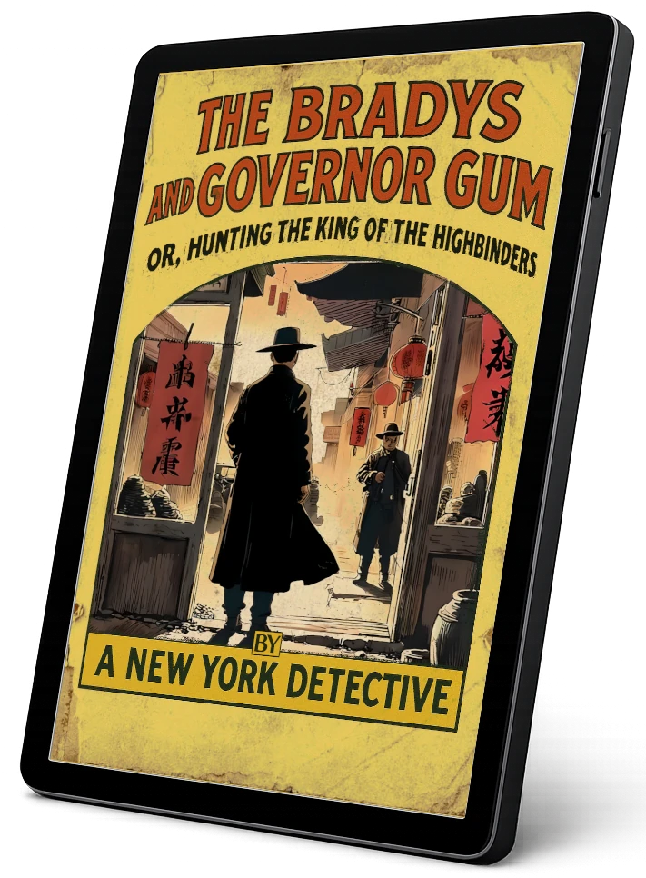 Governor's Gum